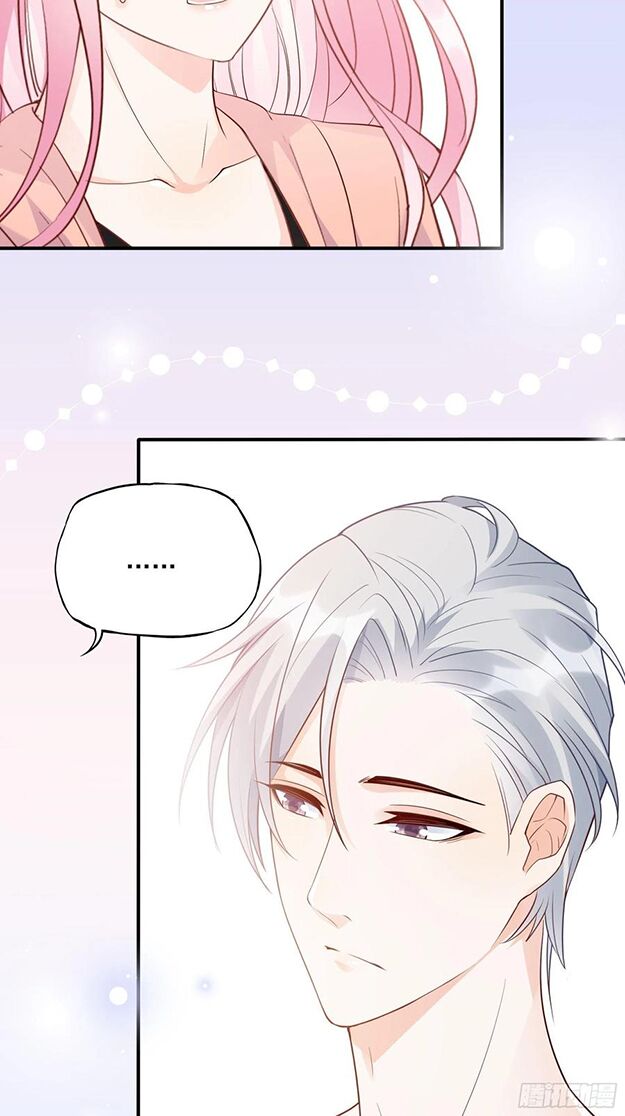 Nhật Kí Mưu Sinh Của Tra Nữ: Chapter 86