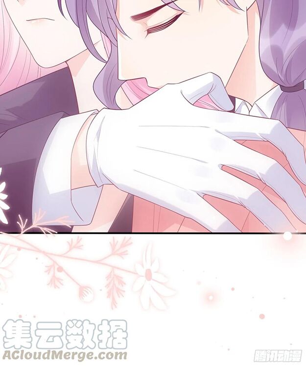 Nhật Kí Mưu Sinh Của Tra Nữ: Chapter 87