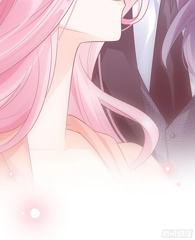 Nhật Kí Mưu Sinh Của Tra Nữ: Chapter 87
