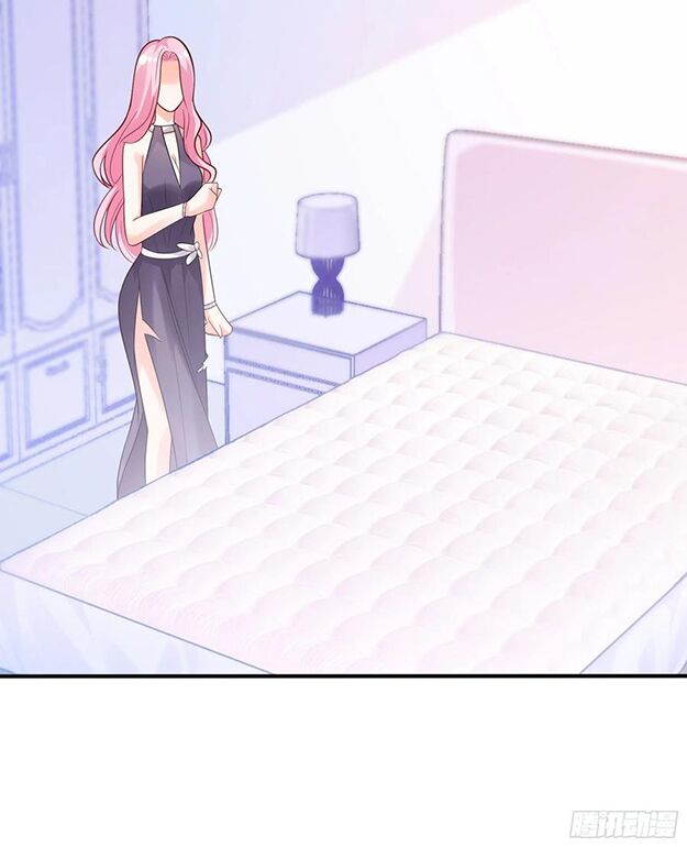 Nhật Kí Mưu Sinh Của Tra Nữ: Chapter 87