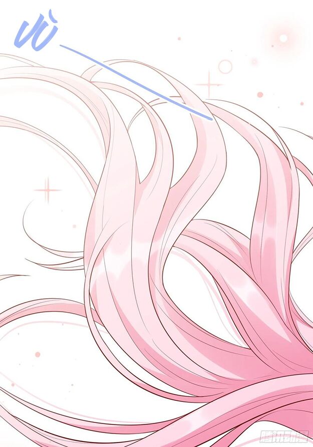 Nhật Kí Mưu Sinh Của Tra Nữ: Chapter 87
