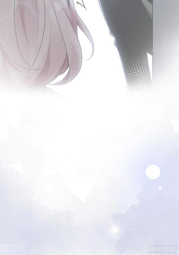 Nhật Kí Mưu Sinh Của Tra Nữ: Chapter 87