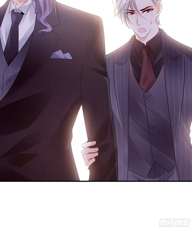 Nhật Kí Mưu Sinh Của Tra Nữ: Chapter 88