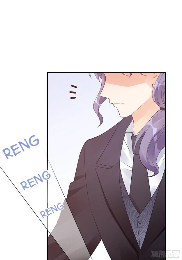 Nhật Kí Mưu Sinh Của Tra Nữ: Chapter 88