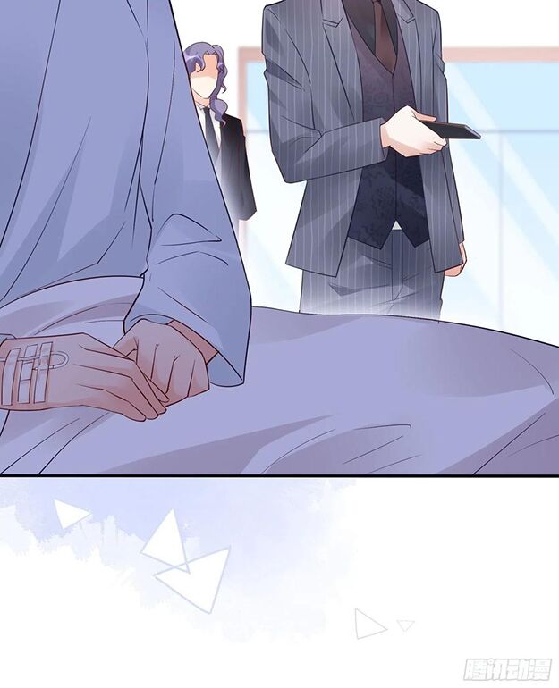 Nhật Kí Mưu Sinh Của Tra Nữ: Chapter 88