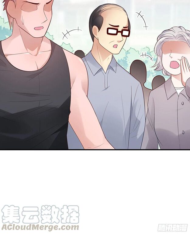 Nhật Kí Mưu Sinh Của Tra Nữ: Chapter 89