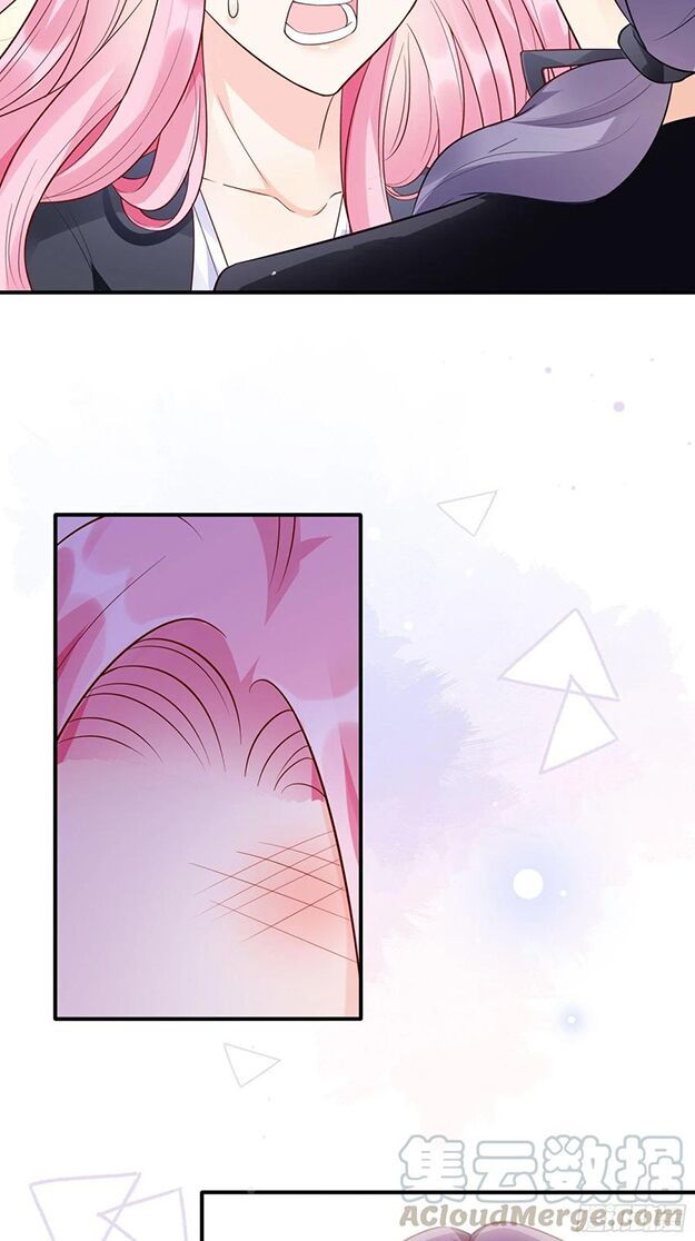 Nhật Kí Mưu Sinh Của Tra Nữ: Chapter 89