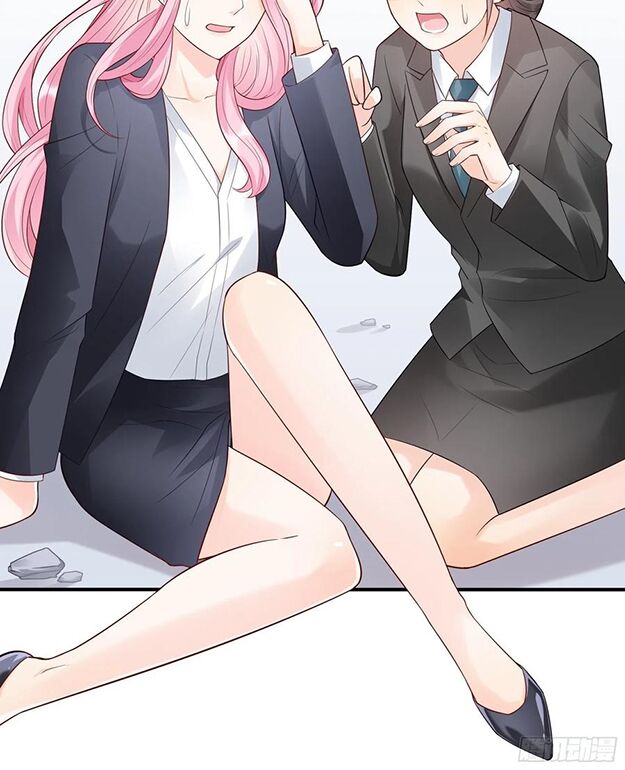 Nhật Kí Mưu Sinh Của Tra Nữ: Chapter 89