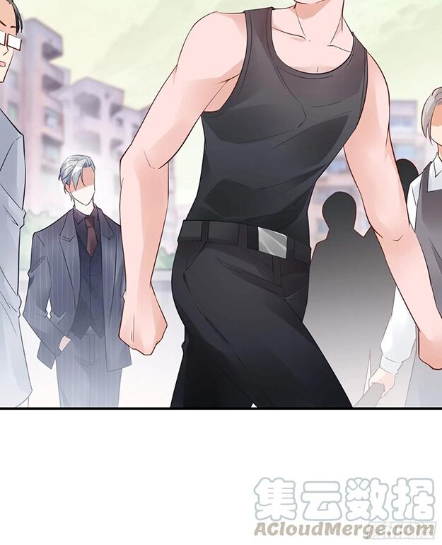 Nhật Kí Mưu Sinh Của Tra Nữ: Chapter 90