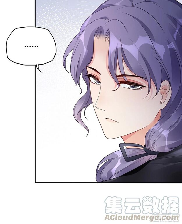 Nhật Kí Mưu Sinh Của Tra Nữ: Chapter 90