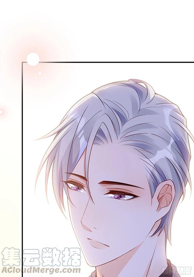 Nhật Kí Mưu Sinh Của Tra Nữ: Chapter 90