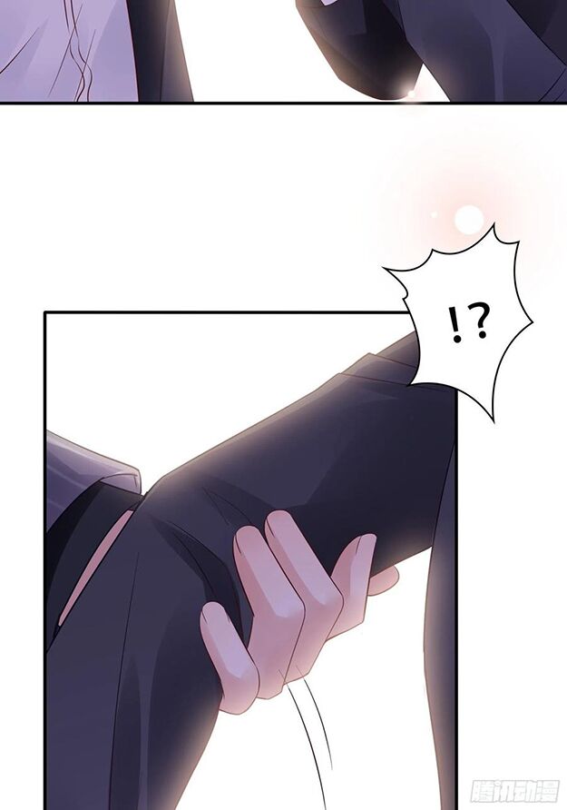 Nhật Kí Mưu Sinh Của Tra Nữ: Chapter 90