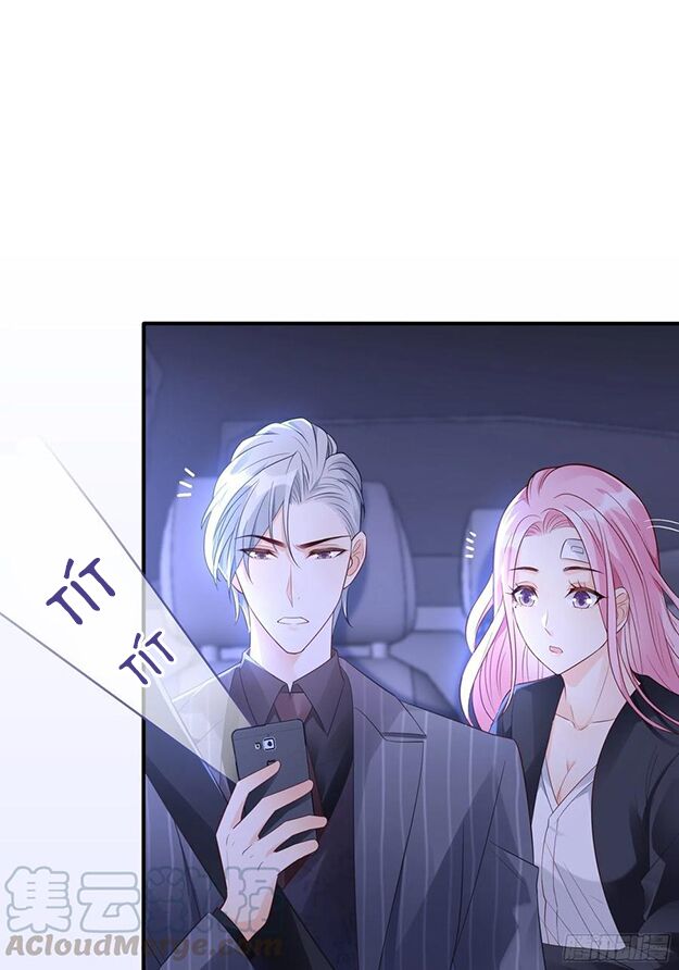 Nhật Kí Mưu Sinh Của Tra Nữ: Chapter 91