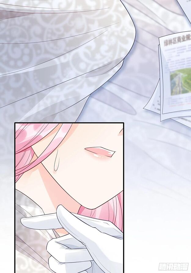 Nhật Kí Mưu Sinh Của Tra Nữ: Chapter 93