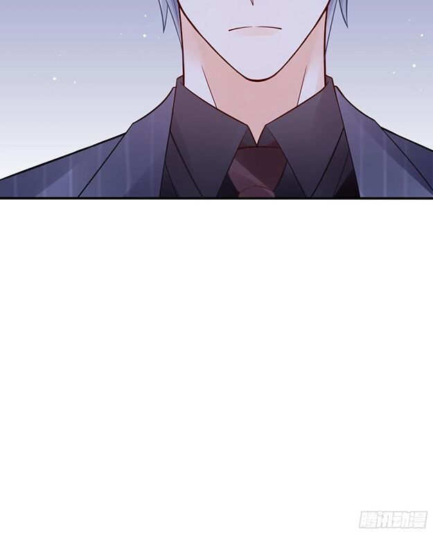 Nhật Kí Mưu Sinh Của Tra Nữ: Chapter 94