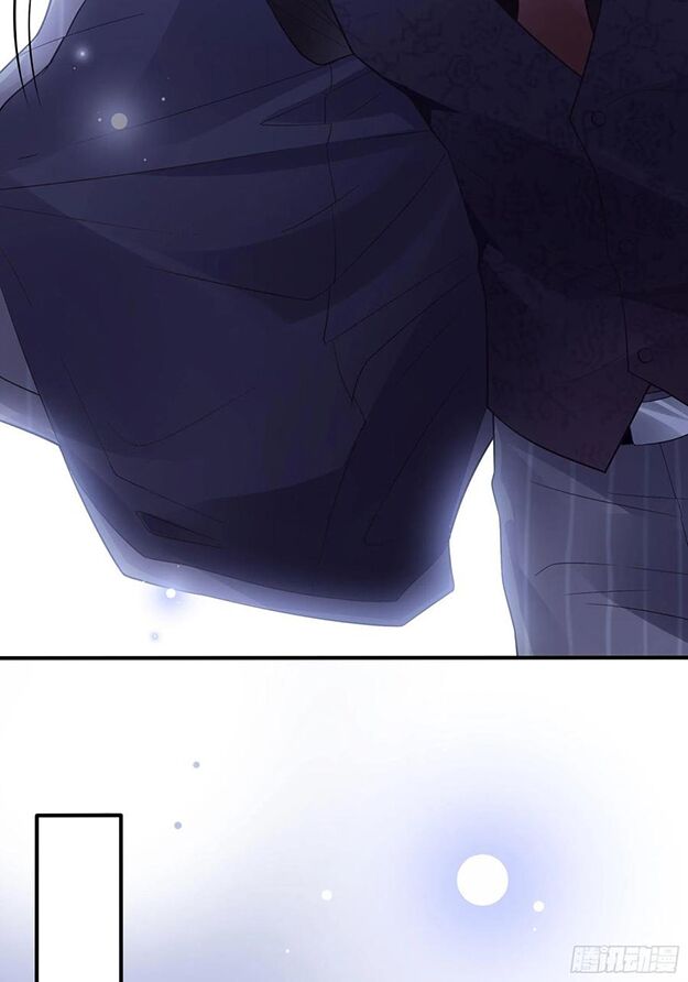 Nhật Kí Mưu Sinh Của Tra Nữ: Chapter 94