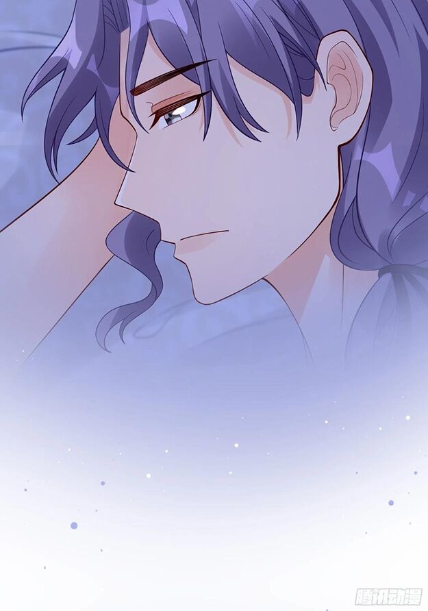 Nhật Kí Mưu Sinh Của Tra Nữ: Chapter 94