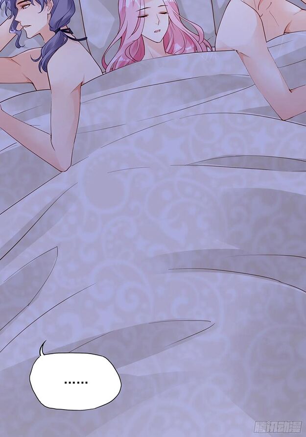 Nhật Kí Mưu Sinh Của Tra Nữ: Chapter 94