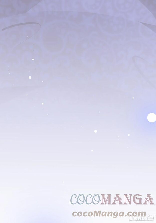 Nhật Kí Mưu Sinh Của Tra Nữ: Chapter 94