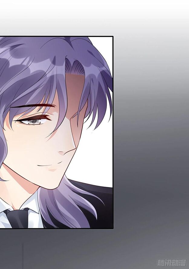 Nhật Kí Mưu Sinh Của Tra Nữ: Chapter 95