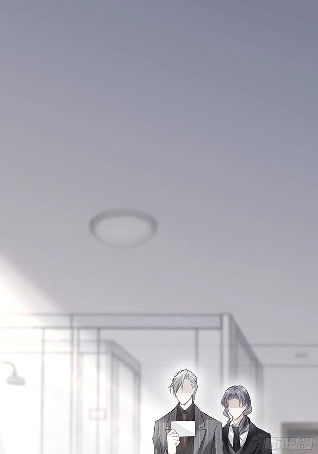 Nhật Kí Mưu Sinh Của Tra Nữ: Chapter 95