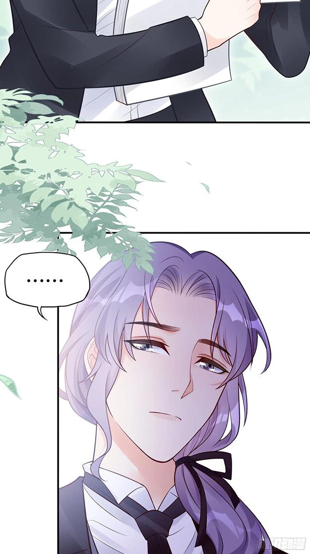 Nhật Kí Mưu Sinh Của Tra Nữ: Chapter 96