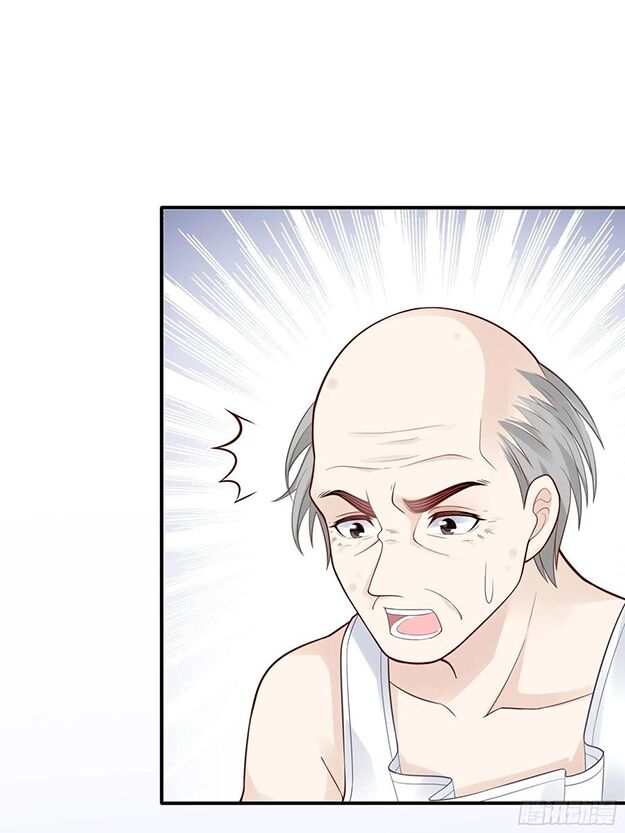 Nhật Kí Mưu Sinh Của Tra Nữ: Chapter 98