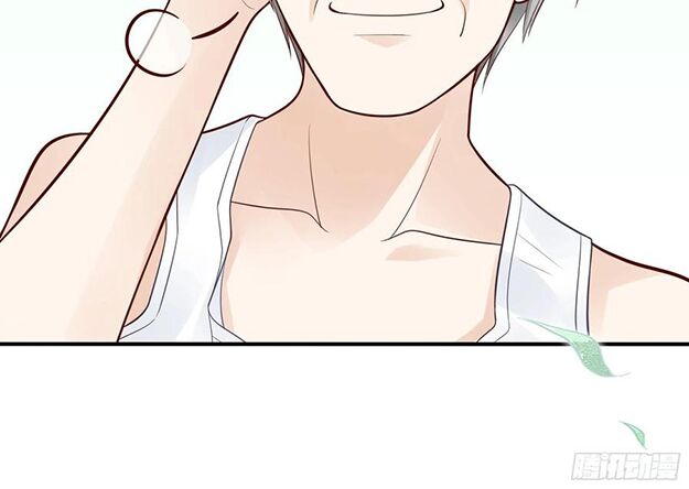 Nhật Kí Mưu Sinh Của Tra Nữ: Chapter 98
