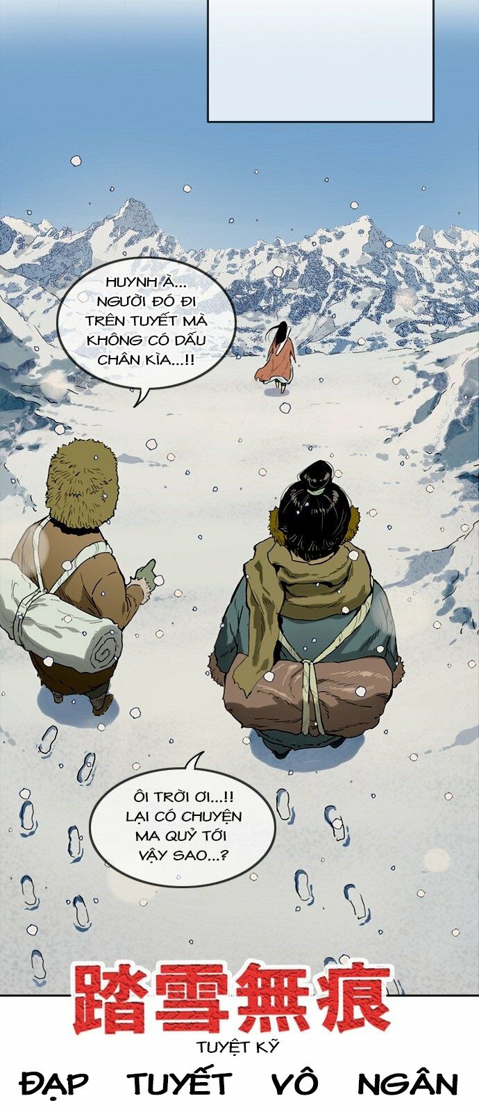Thiên Hạ Đệ Nhất Nhân: Chapter 0