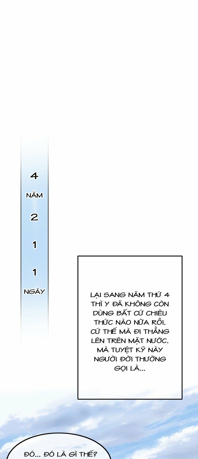 Thiên Hạ Đệ Nhất Nhân: Chapter 0