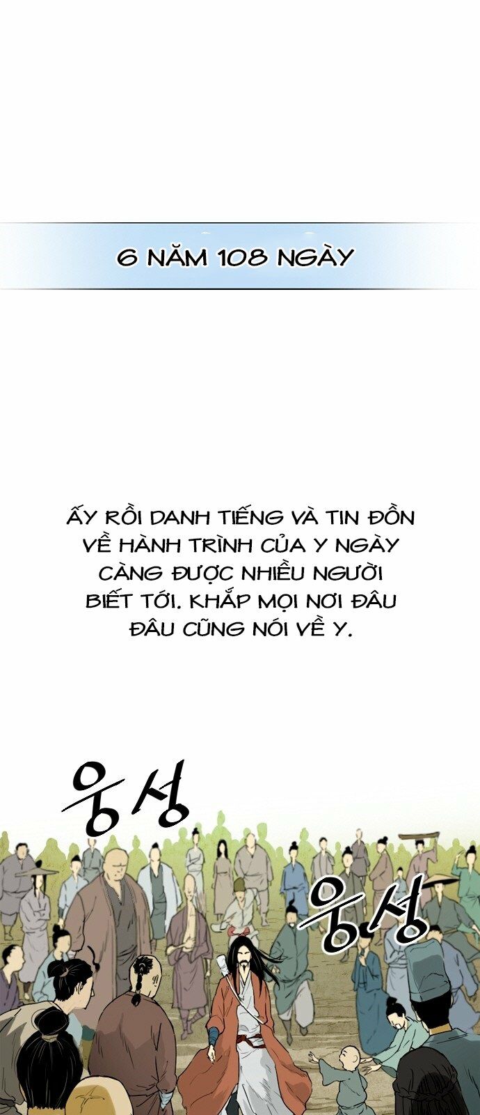 Thiên Hạ Đệ Nhất Nhân: Chapter 0
