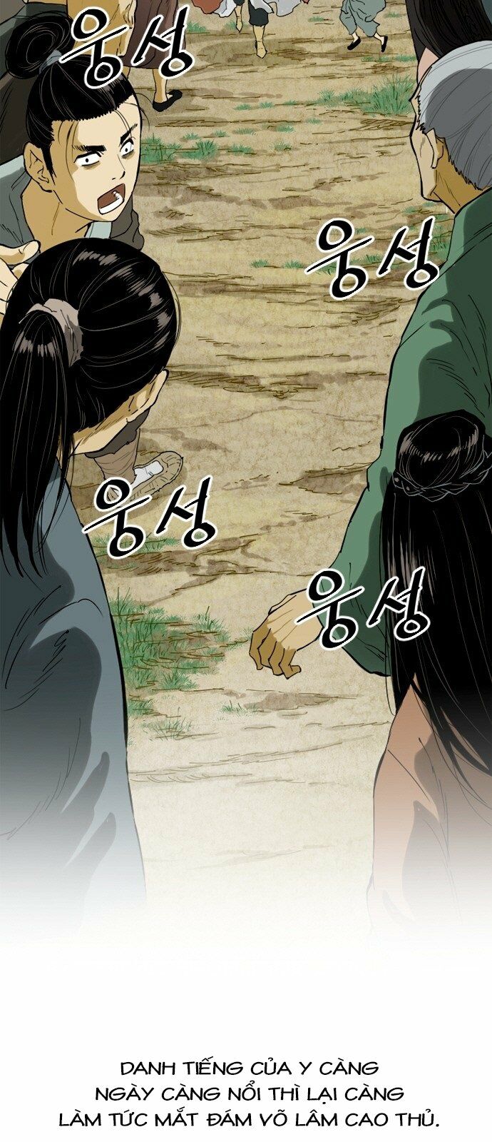 Thiên Hạ Đệ Nhất Nhân: Chapter 0