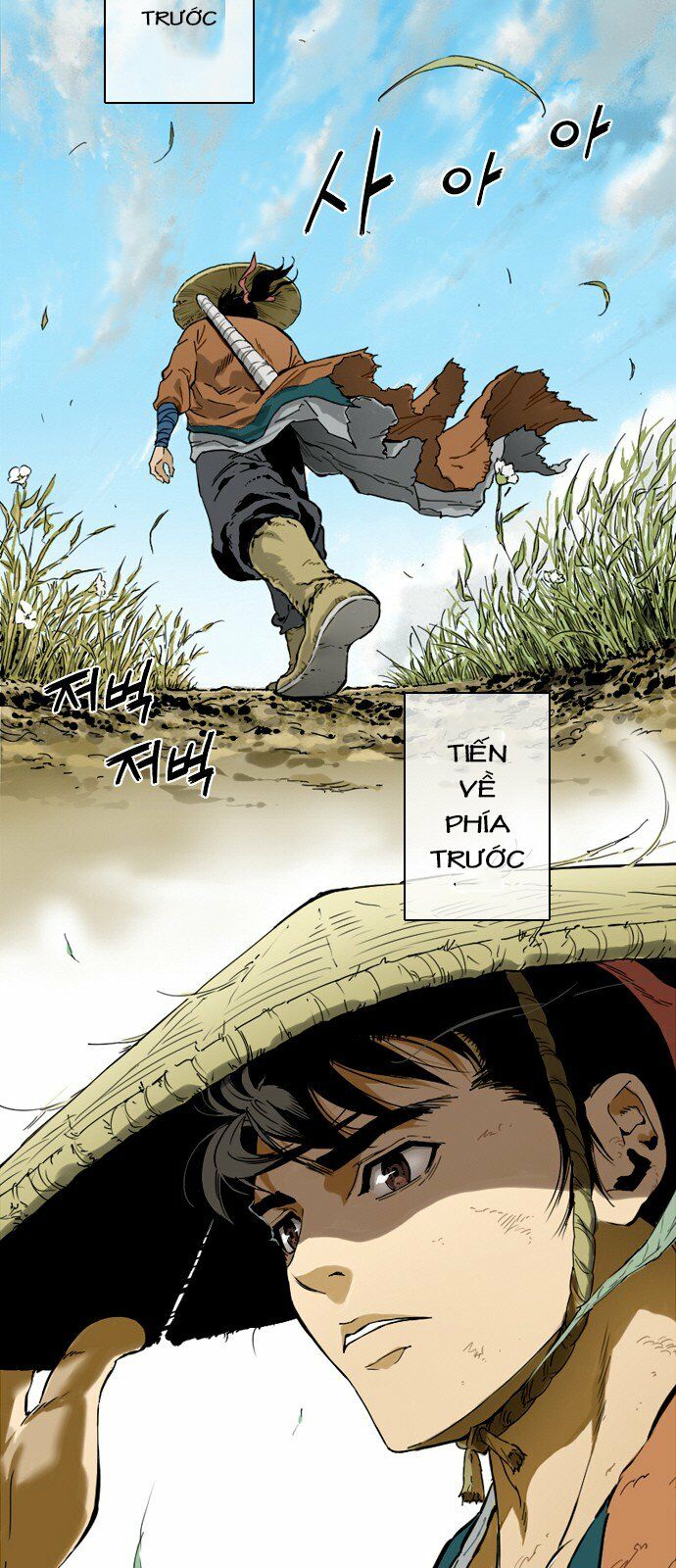 Thiên Hạ Đệ Nhất Nhân: Chapter 0