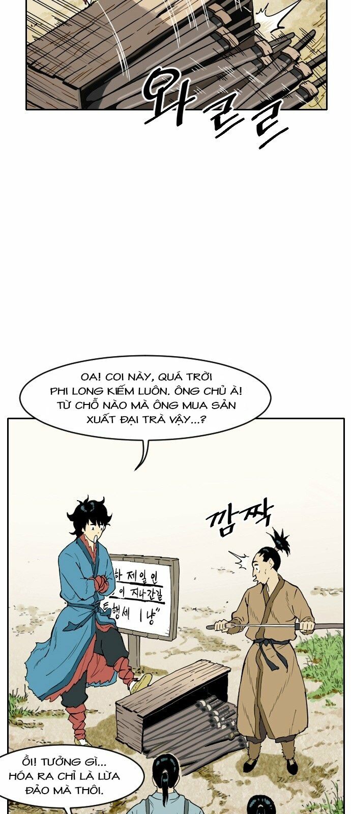 Thiên Hạ Đệ Nhất Nhân: Chapter 0