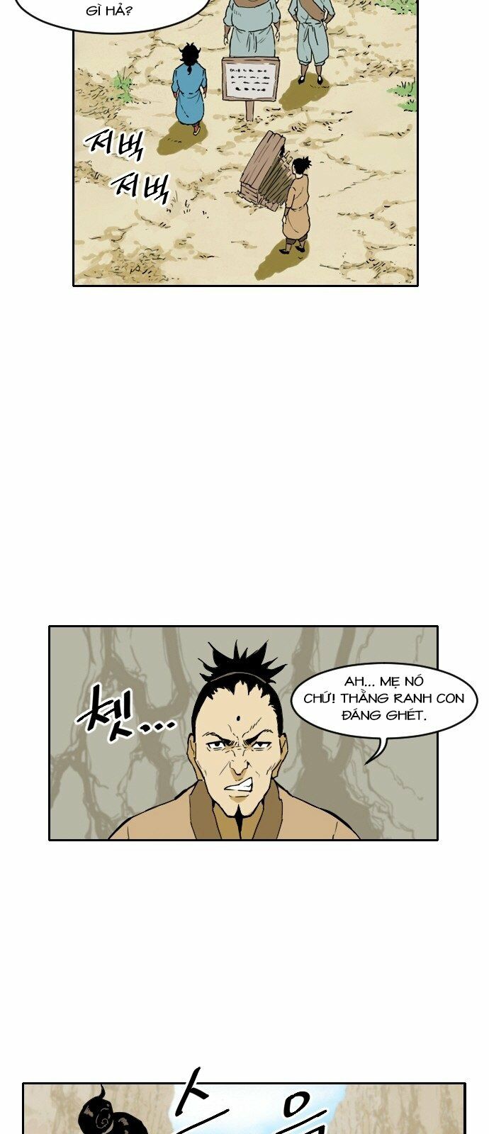 Thiên Hạ Đệ Nhất Nhân: Chapter 0