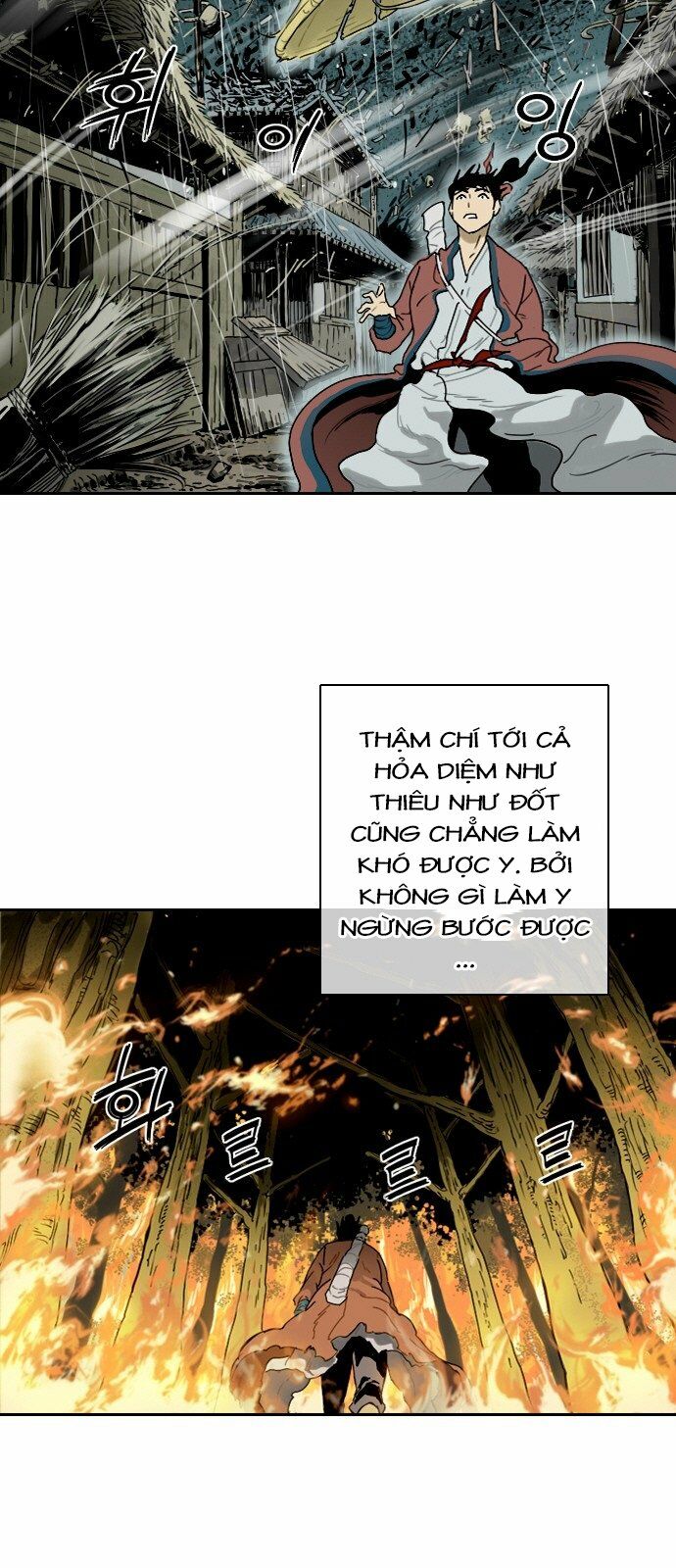 Thiên Hạ Đệ Nhất Nhân: Chapter 0