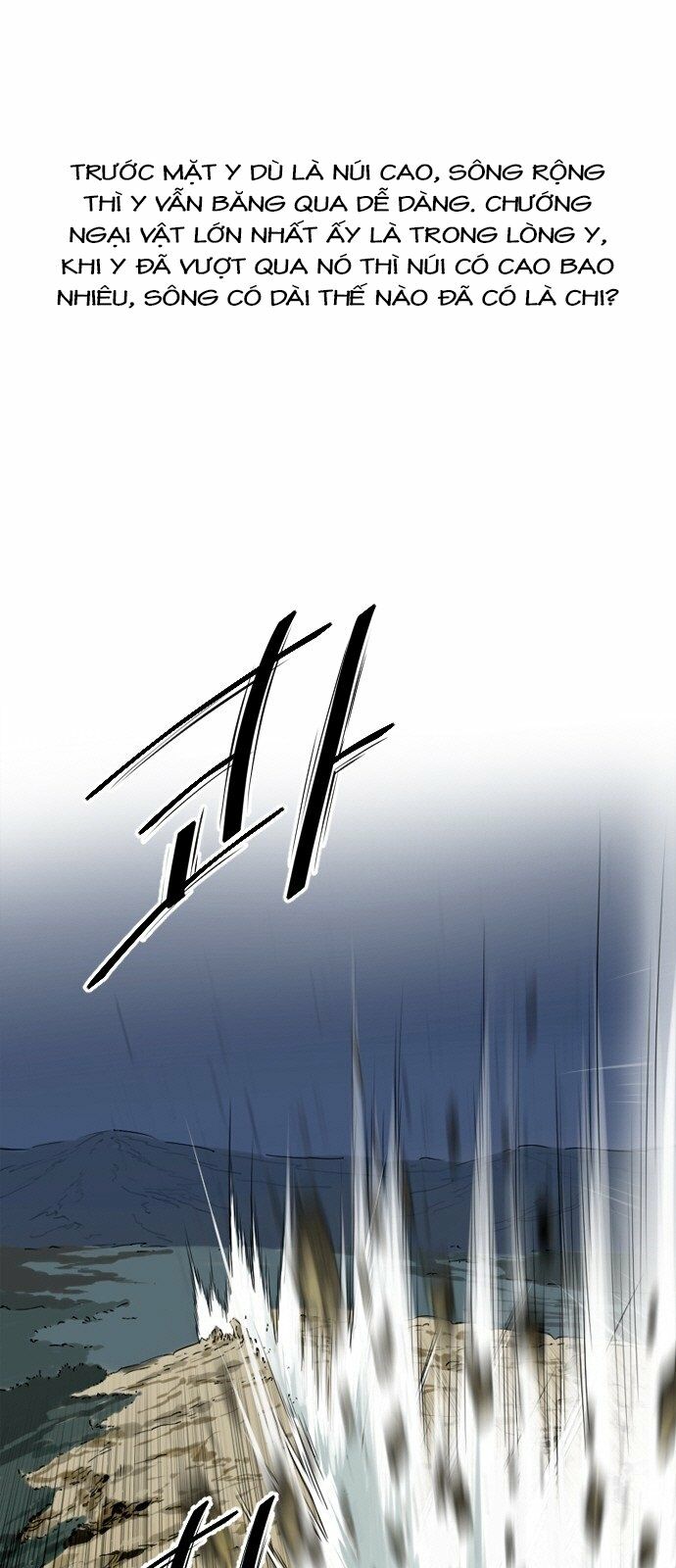 Thiên Hạ Đệ Nhất Nhân: Chapter 0