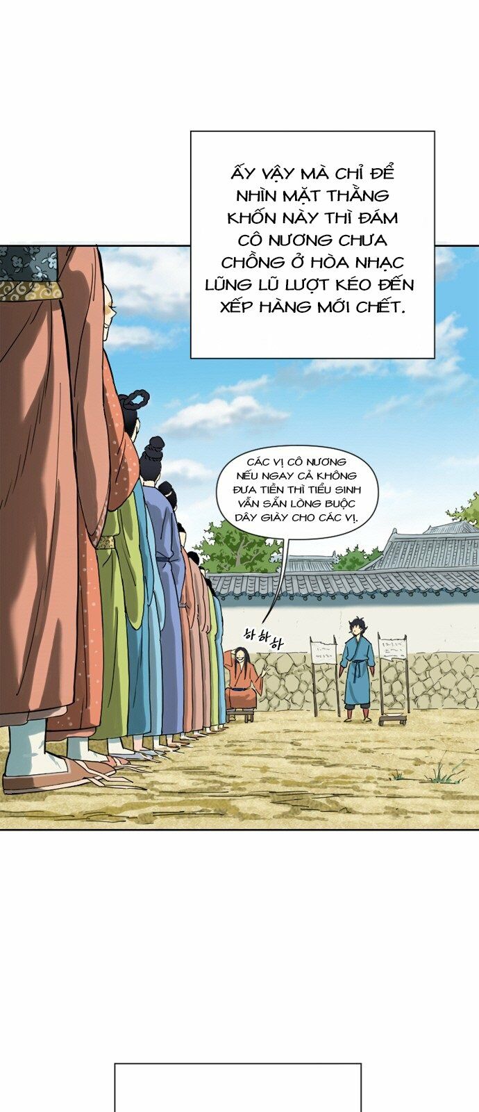 Thiên Hạ Đệ Nhất Nhân: Chapter 1