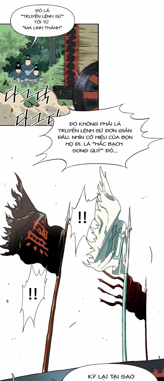 Thiên Hạ Đệ Nhất Nhân: Chapter 1