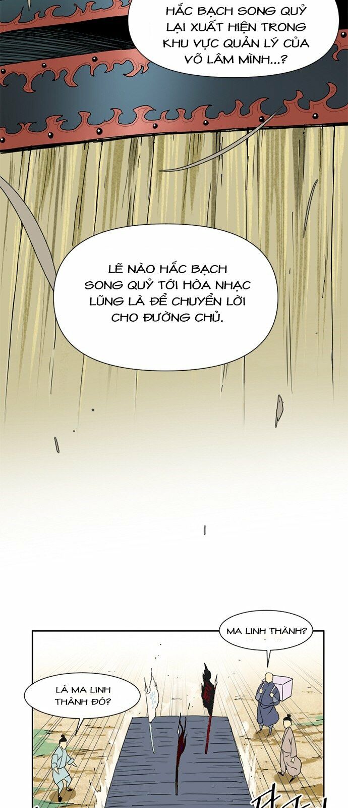 Thiên Hạ Đệ Nhất Nhân: Chapter 1