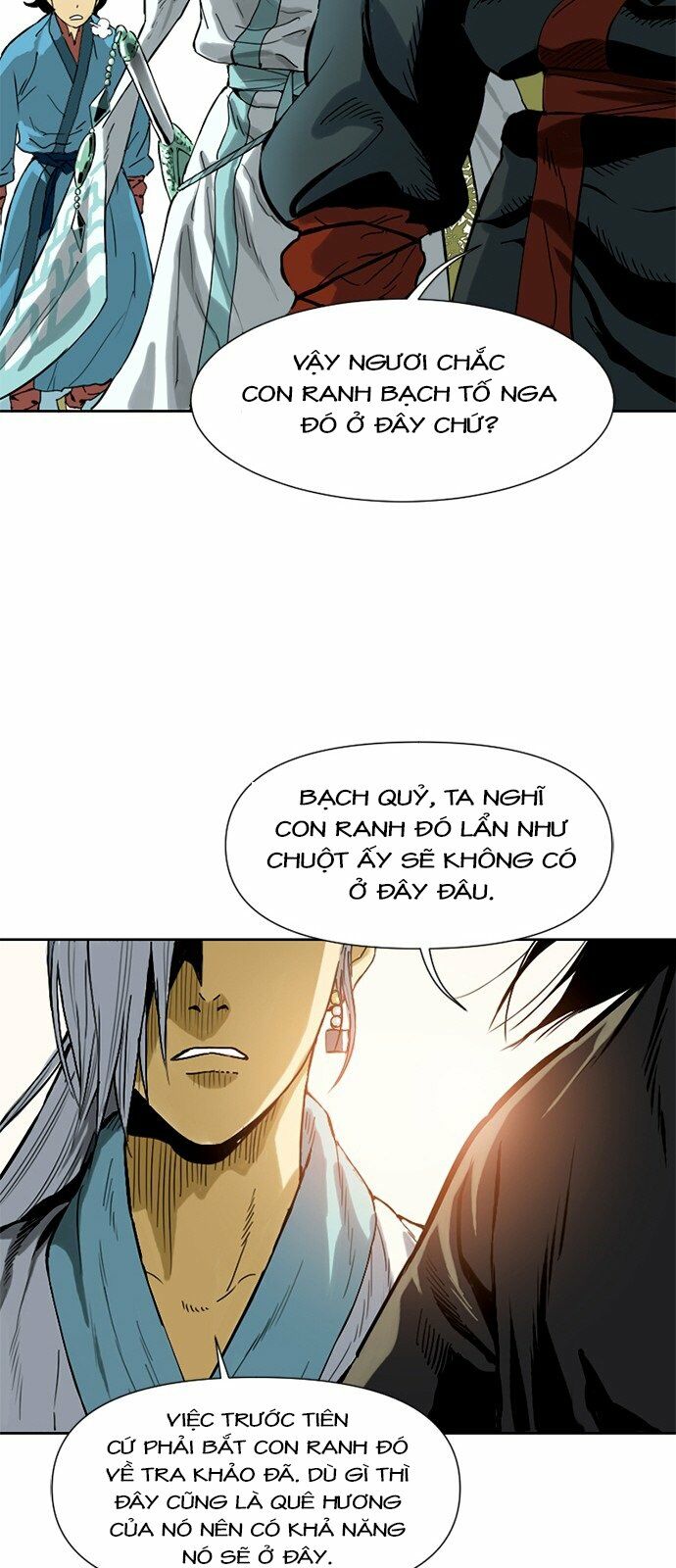 Thiên Hạ Đệ Nhất Nhân: Chapter 1