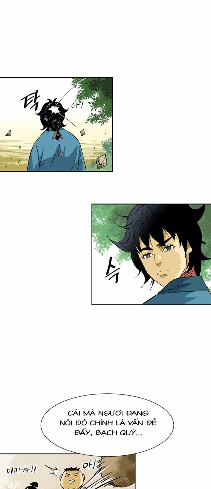 Thiên Hạ Đệ Nhất Nhân: Chapter 1