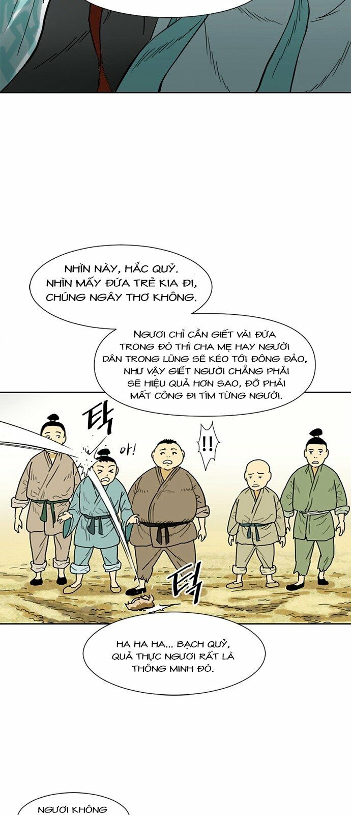Thiên Hạ Đệ Nhất Nhân: Chapter 1