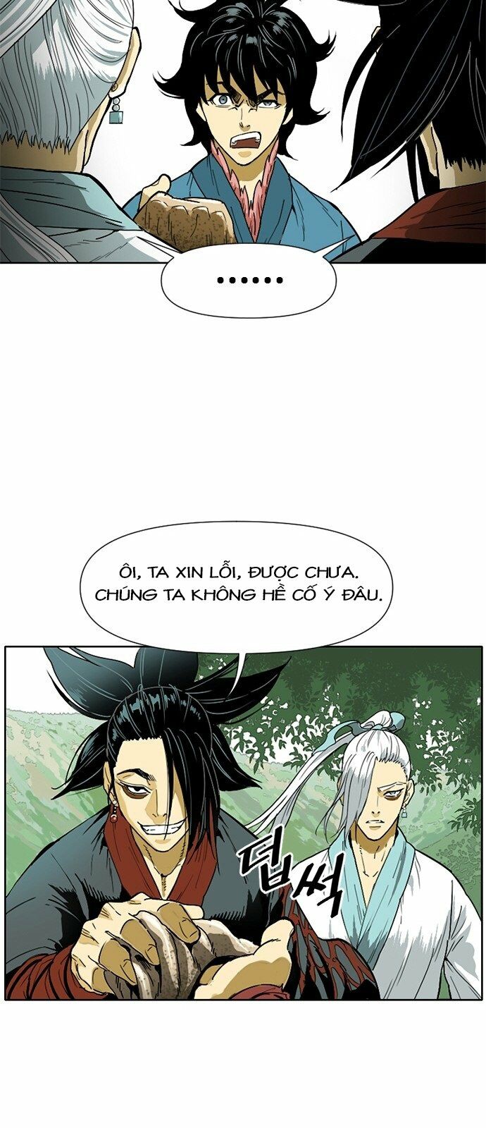 Thiên Hạ Đệ Nhất Nhân: Chapter 1