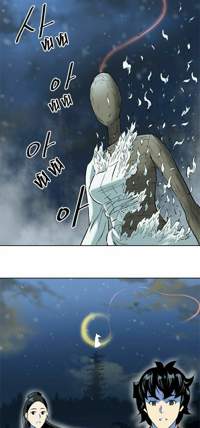 Thiên Hạ Đệ Nhất Nhân: Chapter 11