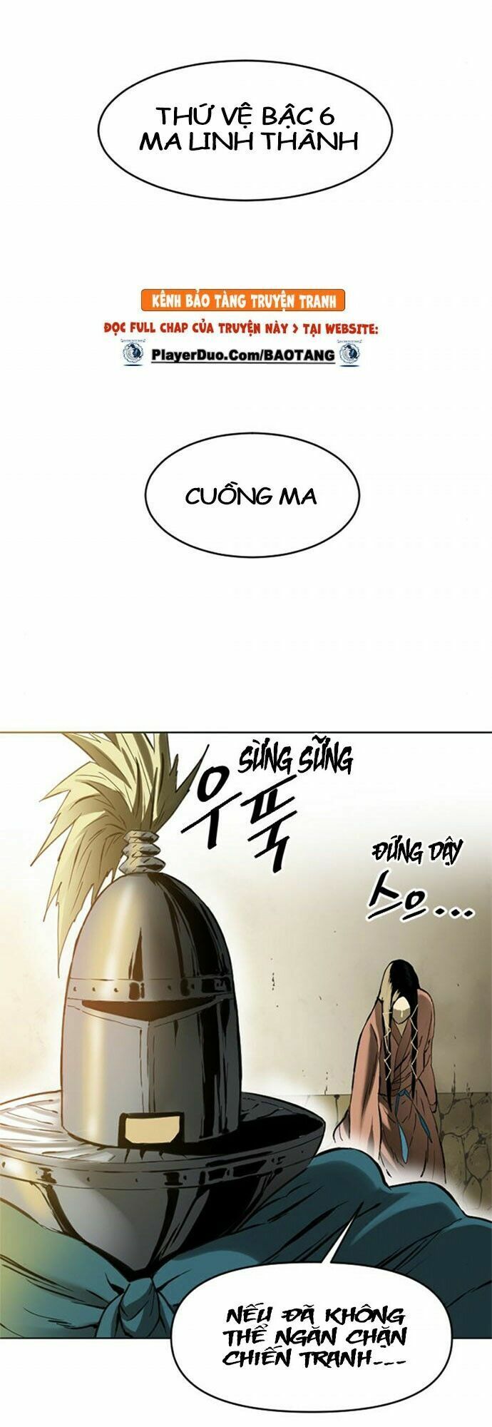 Thiên Hạ Đệ Nhất Nhân: Chapter 11