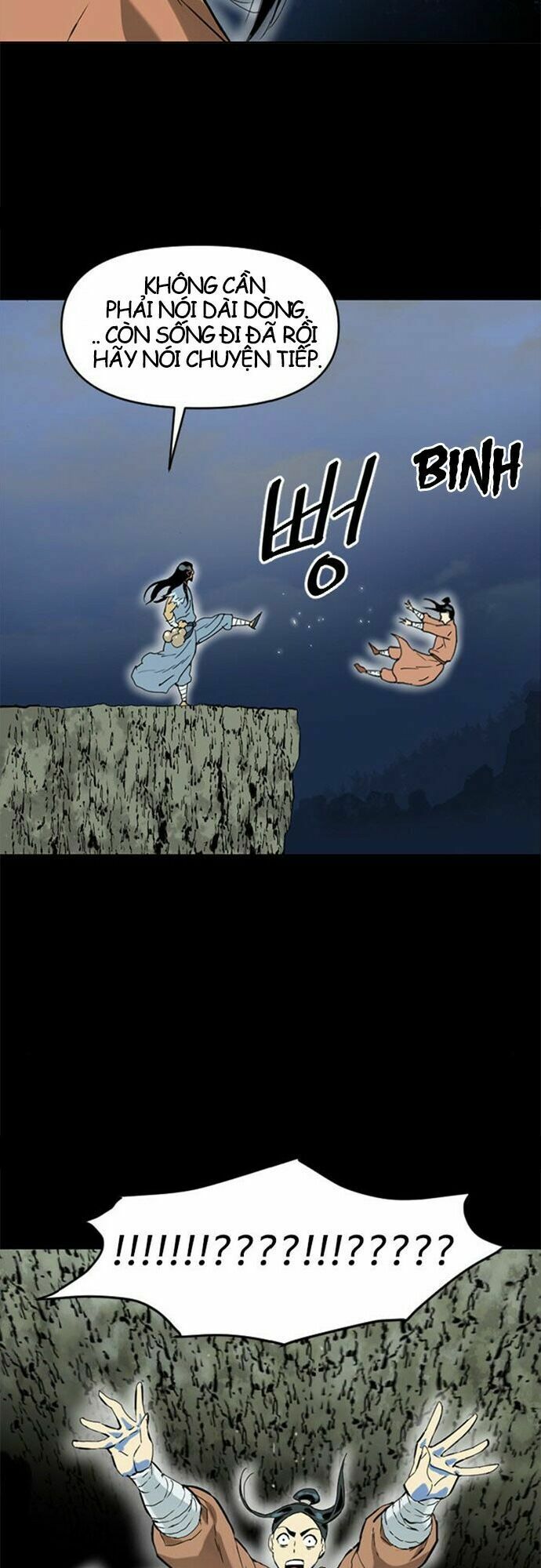 Thiên Hạ Đệ Nhất Nhân: Chapter 12