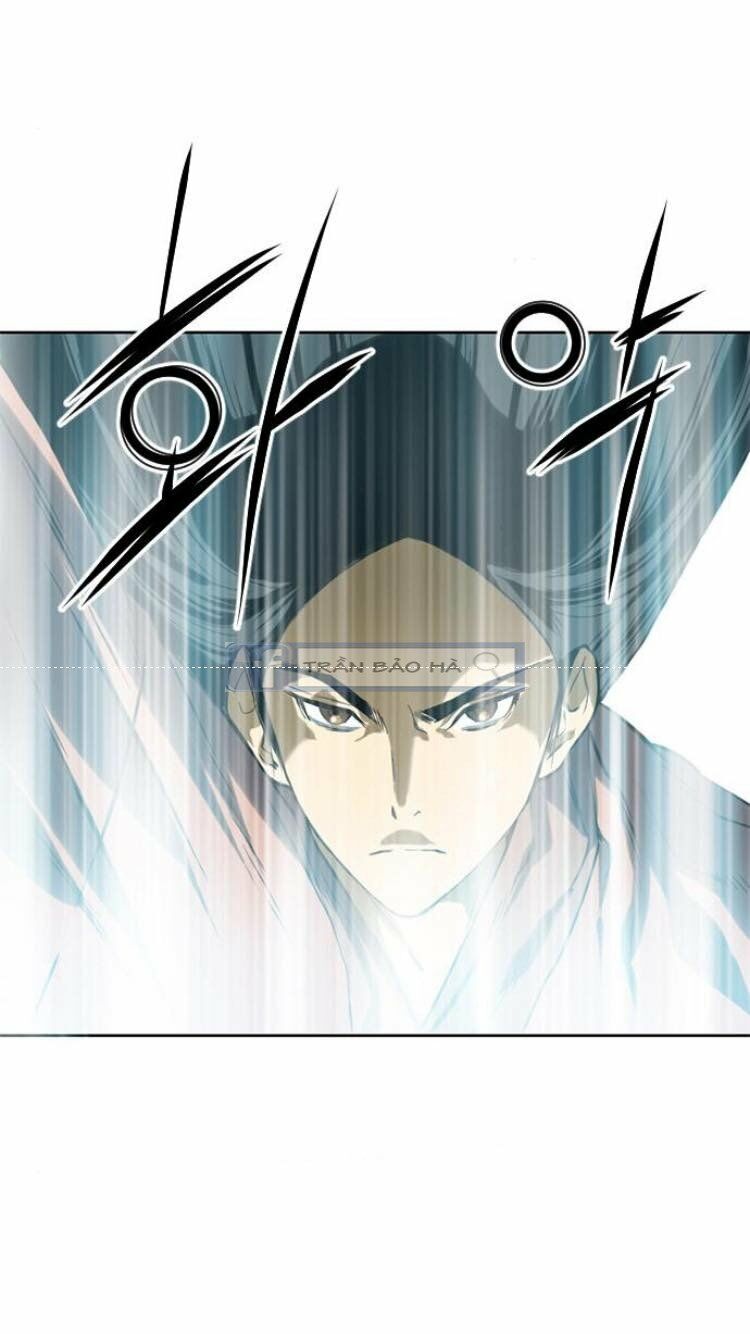 Thiên Hạ Đệ Nhất Nhân: Chapter 14