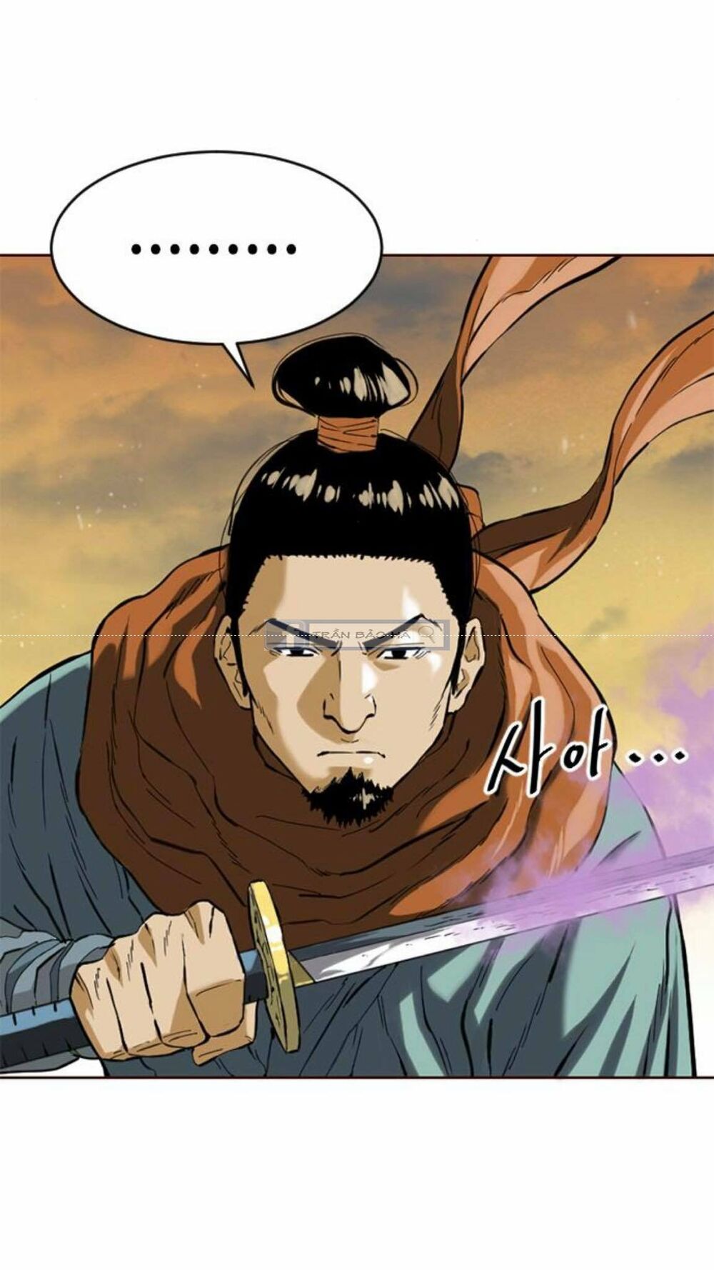 Thiên Hạ Đệ Nhất Nhân: Chapter 15