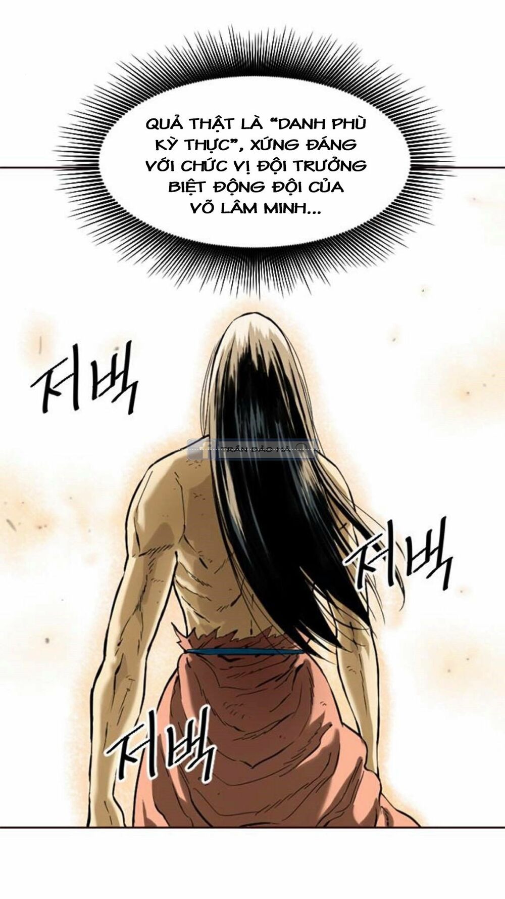 Thiên Hạ Đệ Nhất Nhân: Chapter 15